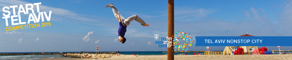 Start TLV 2015 Competition